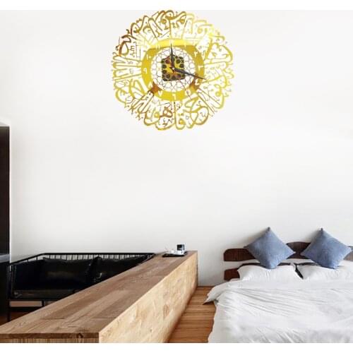 Religious Islamic Calligraphy Quartz Wall Clock Muslim Room Bedroom Eid Ramadan Decor Crafts