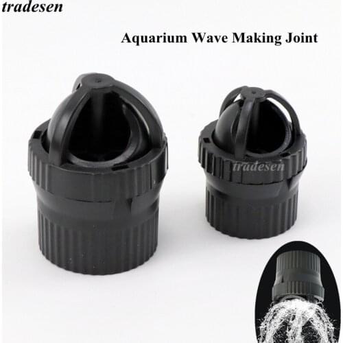 1Pc Dark Gray Inner 25 32mm Aquarium Fish Tank Water Outlet 360 Degrees Rotating Random Wave Making Joint PVC Pipe Connectors