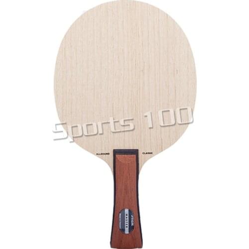 STIGA Allround Classic AC Table Tennis Blade (5 Ply) Racket Ping Pong Bat Paddle