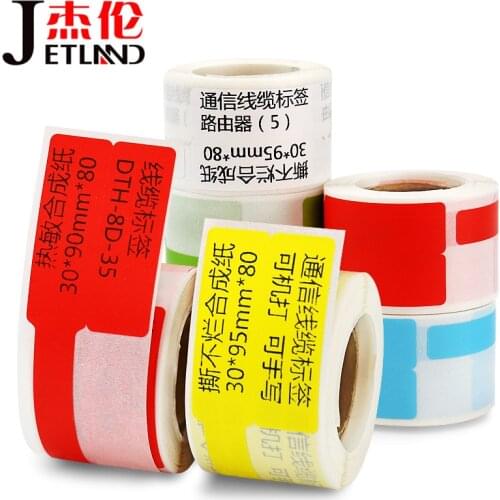 P-type Thermal Synthetic Paper Cable Label Color Stickers 72mm*24mm*500 Pcs Tear Resistant Waterproof and Oil proof
