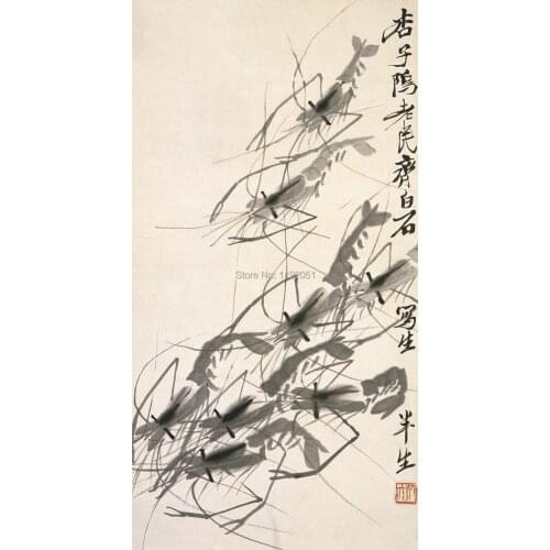 Tradtional Chinese painting scenery painting masterpiece reproduction prawns modern decorative art