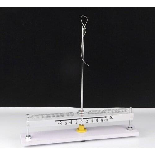 Spring vibrator horizontal vertical double spring spring oscillator physical experiment equipment
