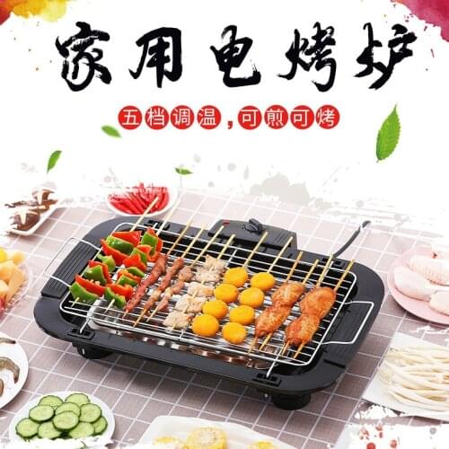 Temperature control stainless steel barbecue rack, household multi-function electric oven, Korean smokeless barbecue plate
