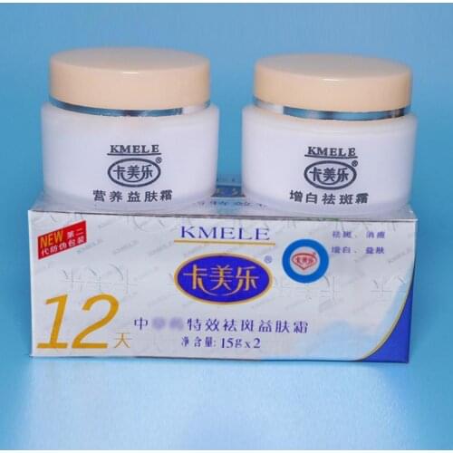 12-day Herbal Intensive Anti-spot Beneficial Cream Nourish Whiten Remove Spots Firm Wrinkles Skin Replenish Moisture Face Care