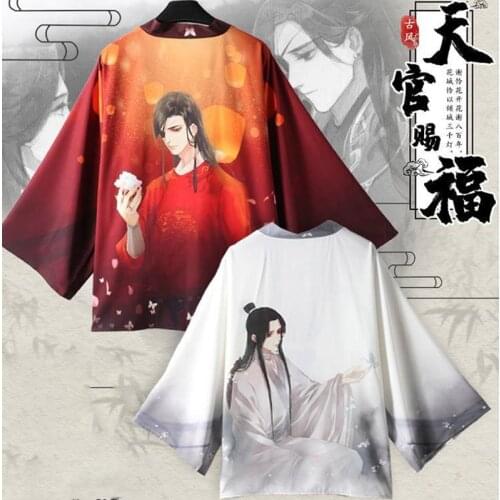 Anime Tian Guan Ci Fu Cosplay Costume Hua Cheng Xie Lian Cosplay Kimono Print Jackets Halloween Party Costumes For Women CS490
