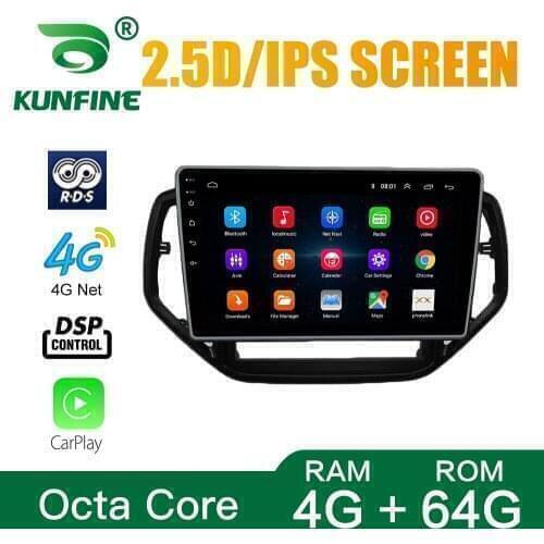 Car Stereo For PROTON PERSONAIRIZ Octa Core Android 10.0 Car DVD GPS Navigation Player Deckless Radio Headunit