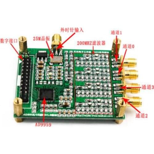 For Radio frequency signal source AD9959 signal generator AD9854 upgrade four channel DDS module