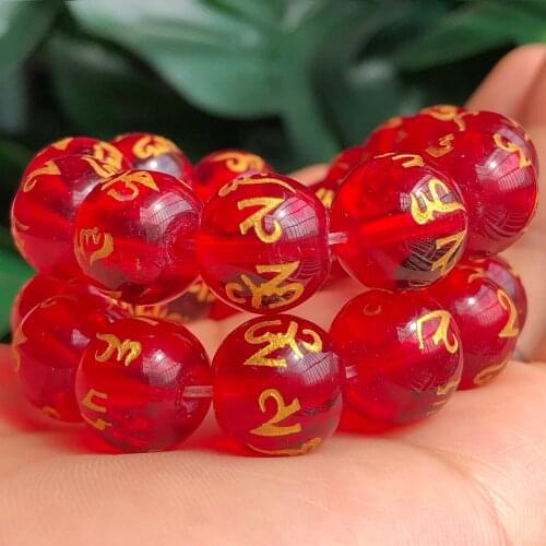 Red Crystal Glass Six Word Mantra Prayer Buddha Beads Natural Round Loose Beads For Jewelry Making DIY Charm Bracelet Necklace