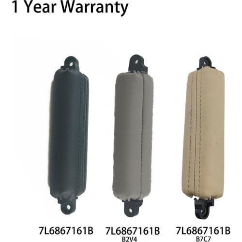Inner armrest Front Left black/grey/beige 7L6867161B 7L6867161BB2V4 7L6867161BB7C7 for VW TOUA