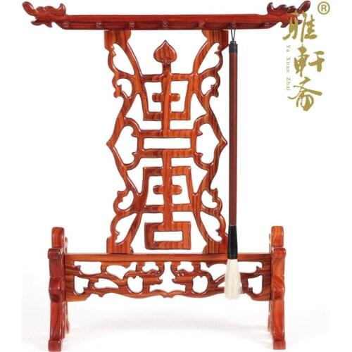 W the "scholars four jewels" Shou Mao Zhai Gallery mahogany red sandalwood brush penholder pen hanging hanging painting supplie