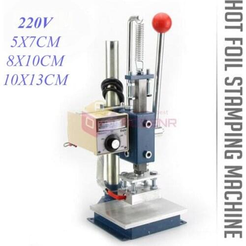 220V 5x7cm NEW TEMP Control Hot Foil Stamping Embossing Machine Manual Marking Press Leather Printer Tool