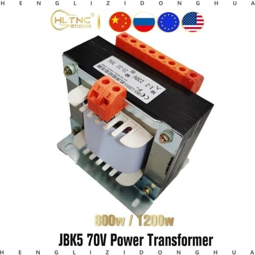 800W 1200W JBK5-1200VA 220v change four groups 70v transformer for Engraving machine drive tool