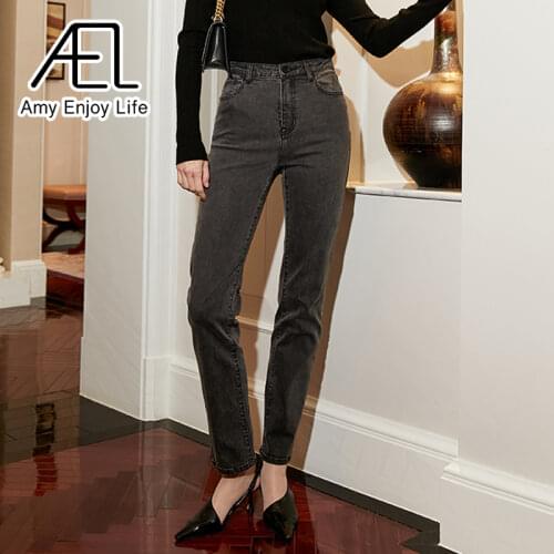 Amyenjoylife Women's Skinny Jeans