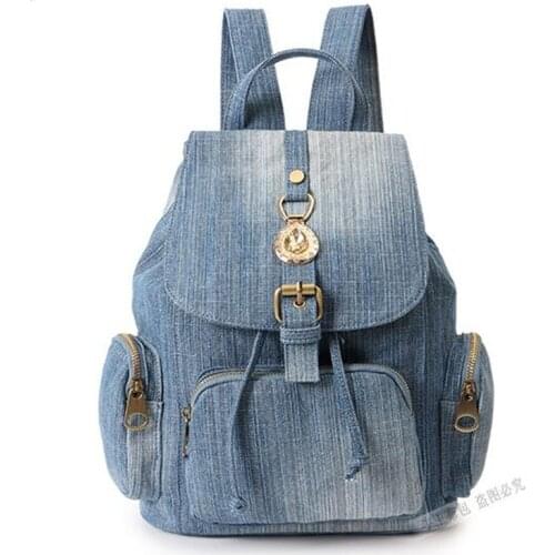 Meloke Women's Denim Backpacks