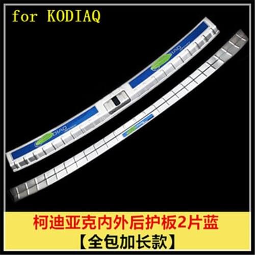 Stainless Steel Car Rear Bumper Protector Sill Trunk Rear guard Tread Plate Pedals for SKODA KODIAQ 2017 2018