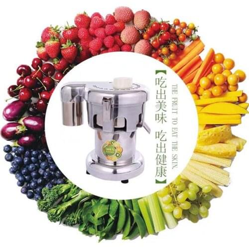 Stainless steel citrus fruit juicer orange lemon juicer lemon juicer Juicer