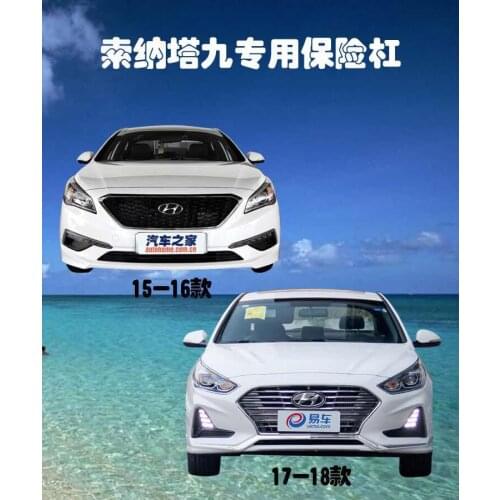 Applied to of Beijing Hyundai Suojiu. Sonata 9 Surrounded by the Front Bumper and Rear