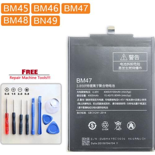 PURFIELD Spare Parts For Phones