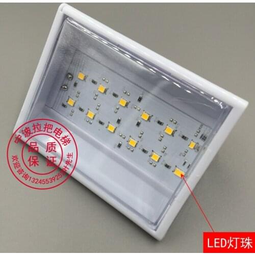 Led elevator emergency 12V lamp head lighting power supply elevator 24V emergency light power failure fire fighting accessories