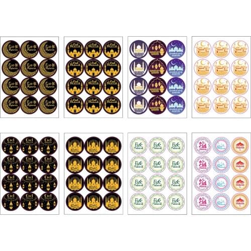 10PCS/Set Black Ramadan Eid Mubarak Stickers Gift Box Label Paper Bag Seal Sticker Handmade Islamic Muslim Eid Al-Fitr Decor