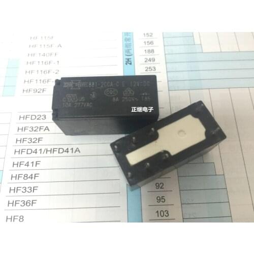 2pcs/lot Relay 881-2CCA-C E 12VDC 8PIN 2 On 2 Off 8A / 250VAC