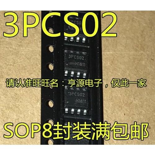 5pieces ICE3PCS02G ICE3PCS02 3PCS02 SOP-8