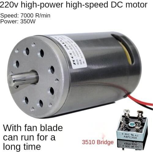 DC 220V 350W/680W Double Ball Bearing Motor Spindle Lathe Ball Press Motor High Power 4200rpm/7000rpm