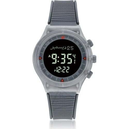 Mosque Azan Watch for Muslim Kids with Backlight Hijir Calendar Qibla Direction Al-Harameen Fajr Time Clock