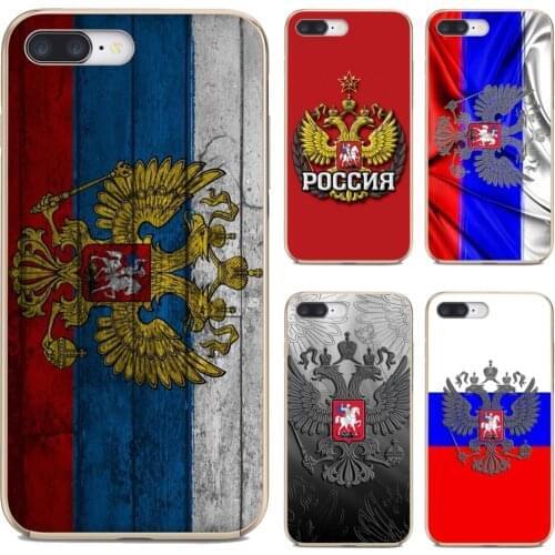 Russian-coat-of-arms-Flag-Printed Silicone Skin Cover For Huawei Mate 20 30 40 7 8 9 10 Lite Pro P Smart 2018 2019 Plus G7 G8