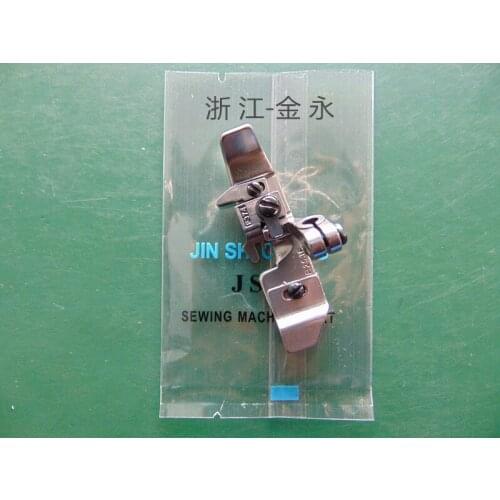 Siruba model 747 overlock trimming P253 F374 four thread presser foot sewing machine accessories