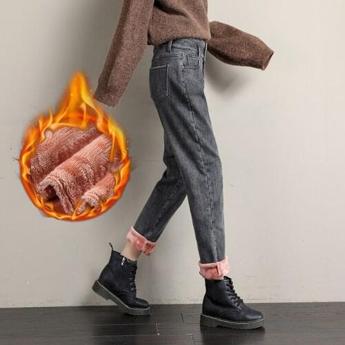 2021 New winter womens new high-waisted jeans harem pants plus pink velvet thickened warm denim trousers retro blue gray XS-2XL