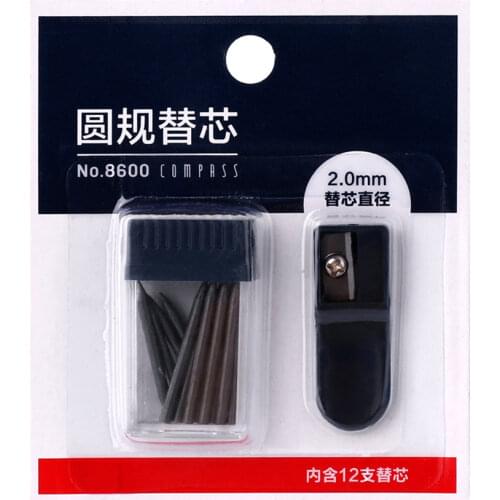 ZJMZYM Pen Rods