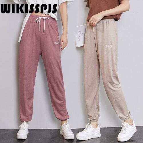 2021 Spring and Summer Casual Legged Home Sleepwear Lounge Wear Women Women Bottoms Pants Sleeping Pants for Women