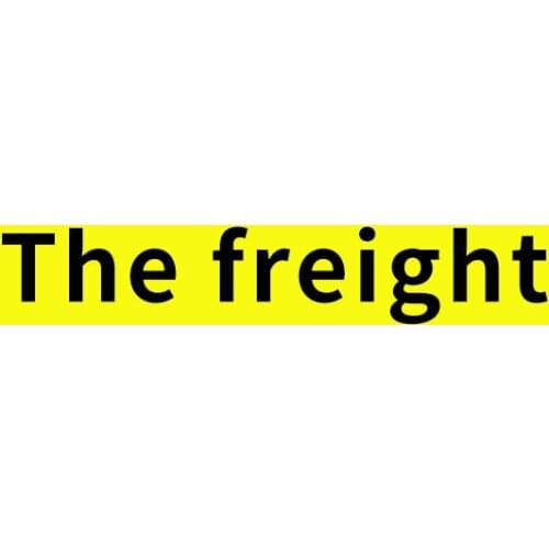The freight