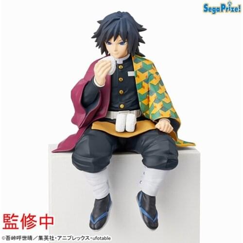 Presale Original SEGA Demon Slayer: Kimetsu no Yaiba Tomioka Giyuu Rice Ver Action Figure Toys Anime Figurals Brinquedos