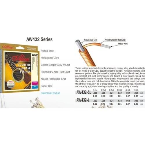 Alice AW432 Plated Steel Hexagonal Core Coated Copper Alloy Wound Acoustic Guitar Strings