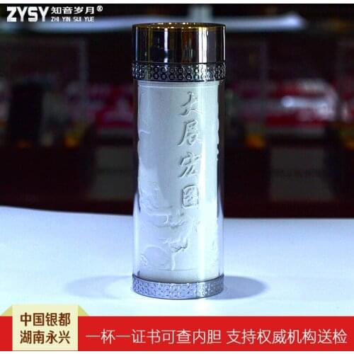 Insulation cup, sterling silver hand-made 350 ml stainless steel portable coffee cup, perfect for office or living room