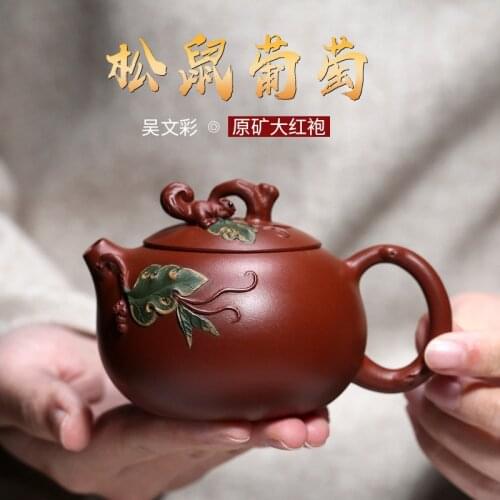 Hot style yixing undressed ore dahongpao recommended all hand squirrel grape 150 ml sketch xi shi pot of the teapot