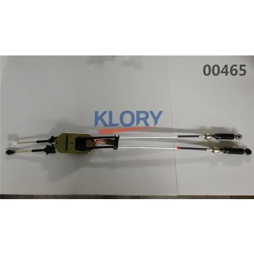 Transmission control cable assembly for Great wall voleex C30 OEM:1703200-G08