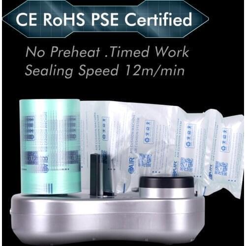 EA160 Air Pillow Voidfill Machine Bubble Film Inflator Air Cushioning System, 12m/min, No Preheat Required, Air Cushion Machines