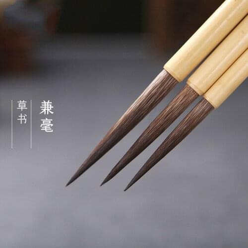 Shuangxi Shanlian Lake pen bamboo pole gray mouse hair long front writing brush running script Chinese painting flowers and