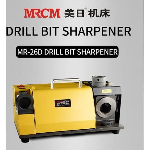 MRCM MR-26D 110/220V Drill Bit Grinder Sharpener Machine Tools Electric Drilling Bitting Grinding