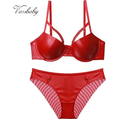 Varsbaby New arrival sexy glossy ladies underwear PU gather bra set