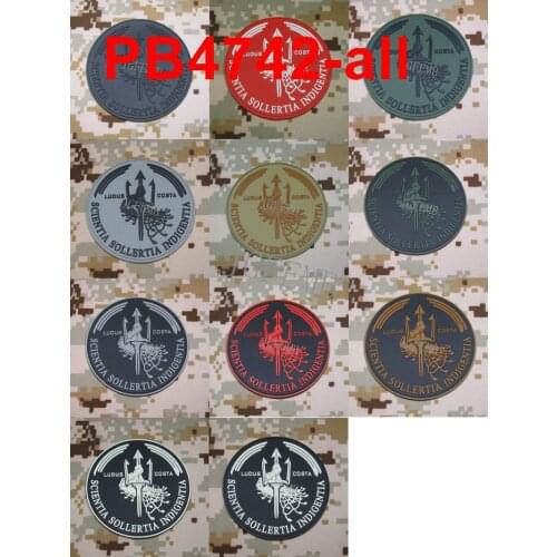 LUDUS COSTA SCIENTIA SOLLERTIA INDIGENTIA 3D PVC patch