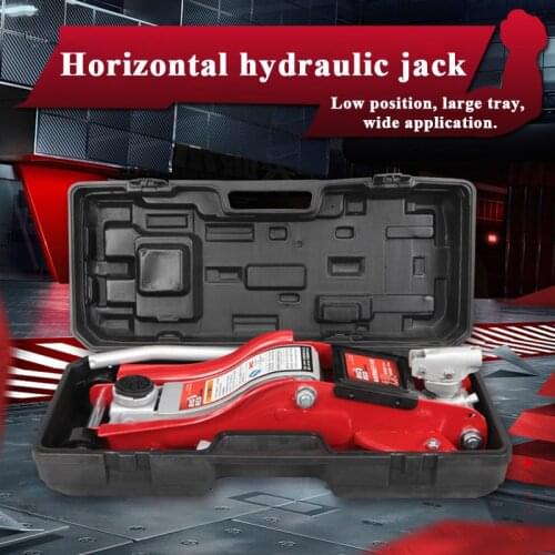 Horizontal jack / 2.5 ton car jack for cars / Plastic boxed tire changing tools / Auxiliary tools for household car maintenance