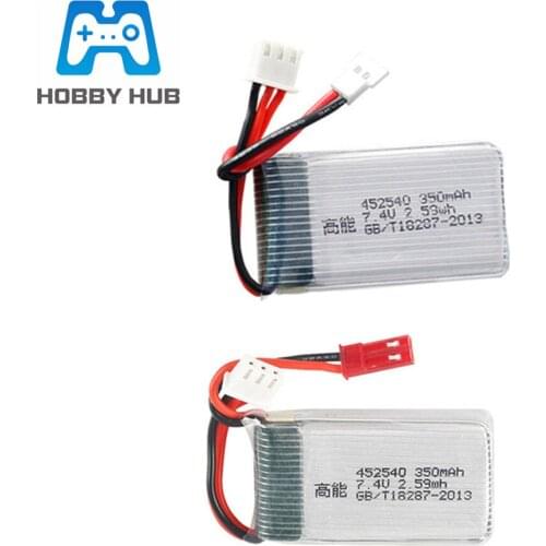 2s 7.4v 350mAh Lipo Battery for MJX X401H X402 JXD 515W 515V 515 Battery RC Mini FPV Drone Quadcopter Helicopters 3.7v 452540