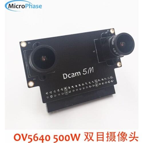 Microphase Dcam-5m 5 Million Camera Binocular Matching FPGA Development Board OV5640