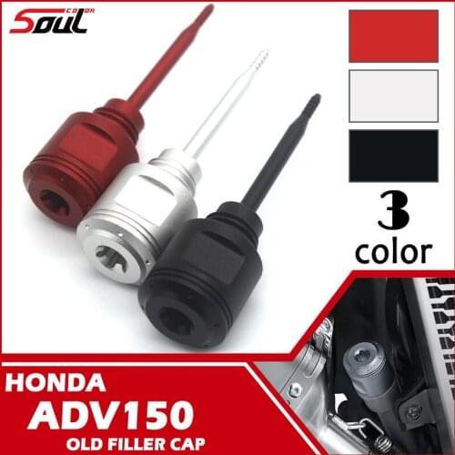 Motorcycle Vehicle Oil Cap Fuel Tank Oil Cover Engine Oil Filler Cap Fits For ADV150 ADV 150 19'-20' ADV-150 2019 2020