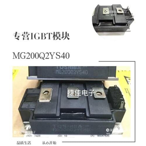 MG200Q2YS11 MG150Q2YS11 MG200Q2YS40 MG200Q2YS50 MG200Q1US51