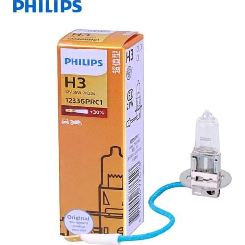 Philips Fog Lamps